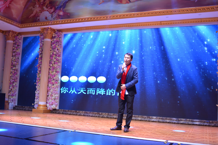 年会6.jpg 年会6.jpg